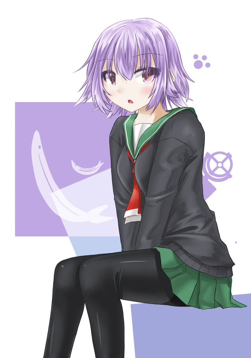 Rinkyuu page 9 full