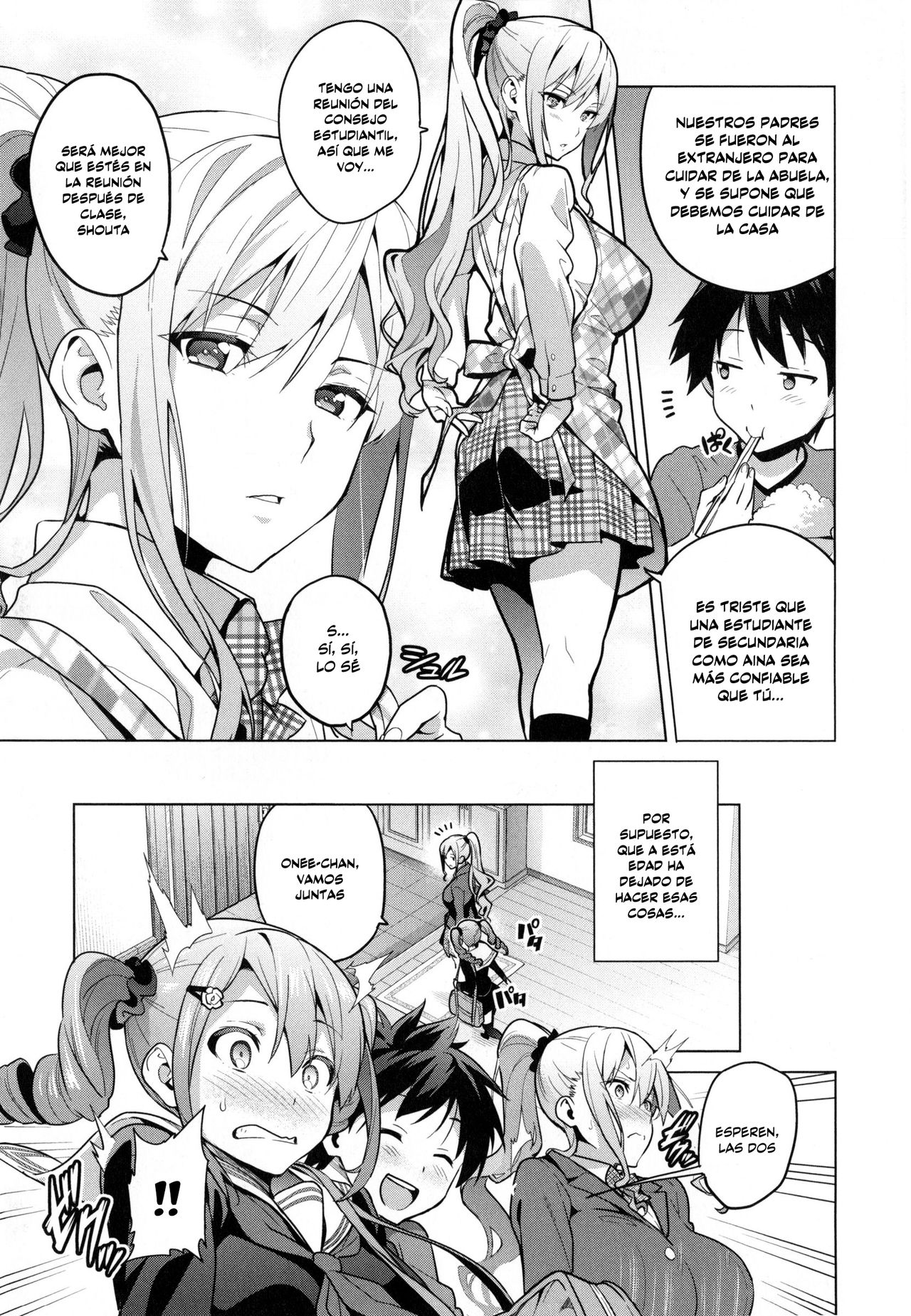 SISTER BREEDER COMPLETO + BONUS page 10 full