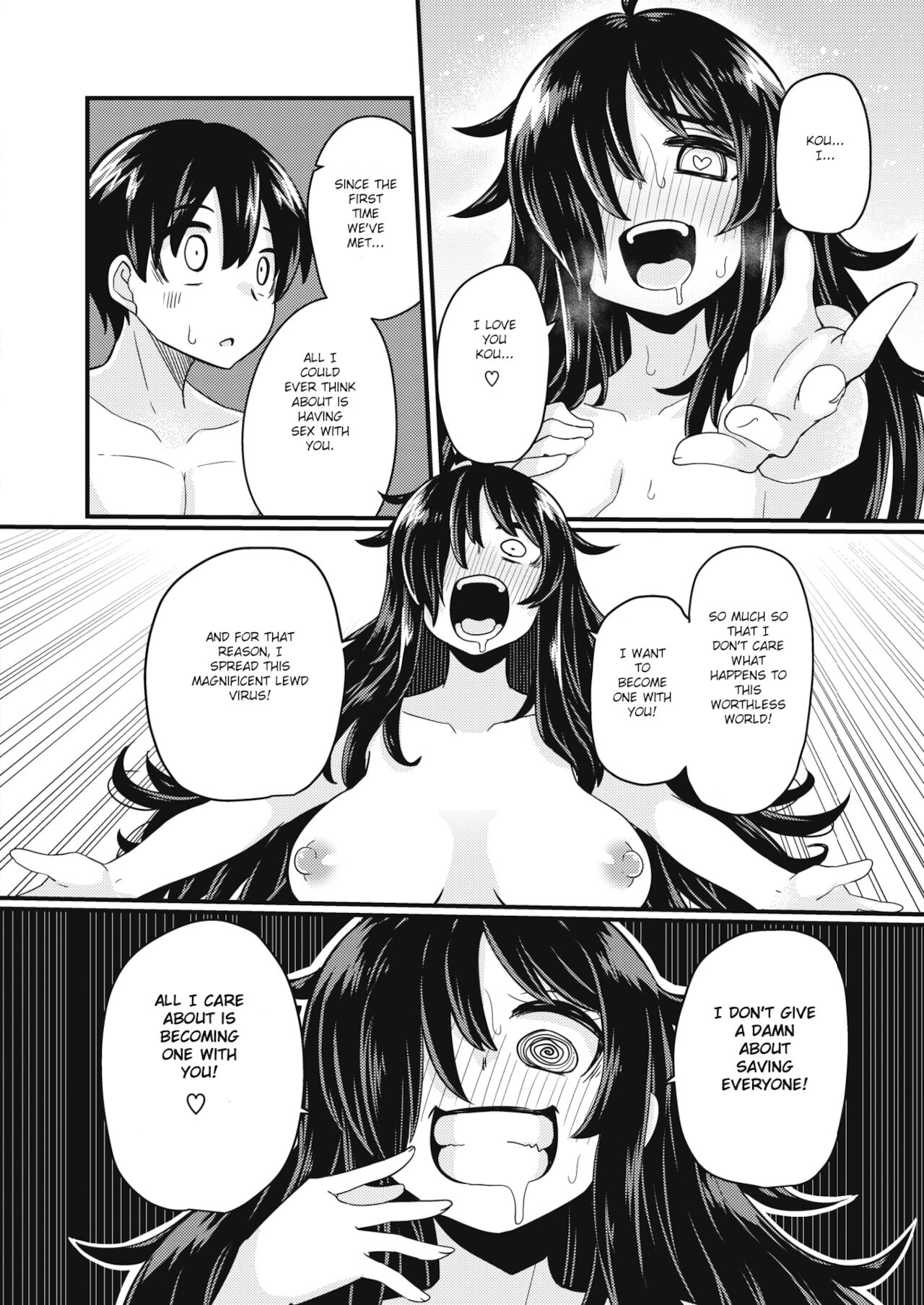 Dopyu-Dopyu of The Dead Kouhen page 2 full
