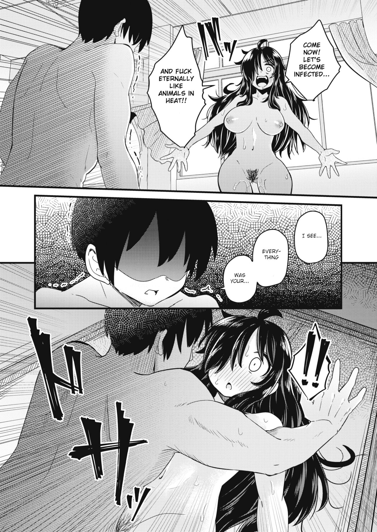 Dopyu-Dopyu of The Dead Kouhen page 3 full