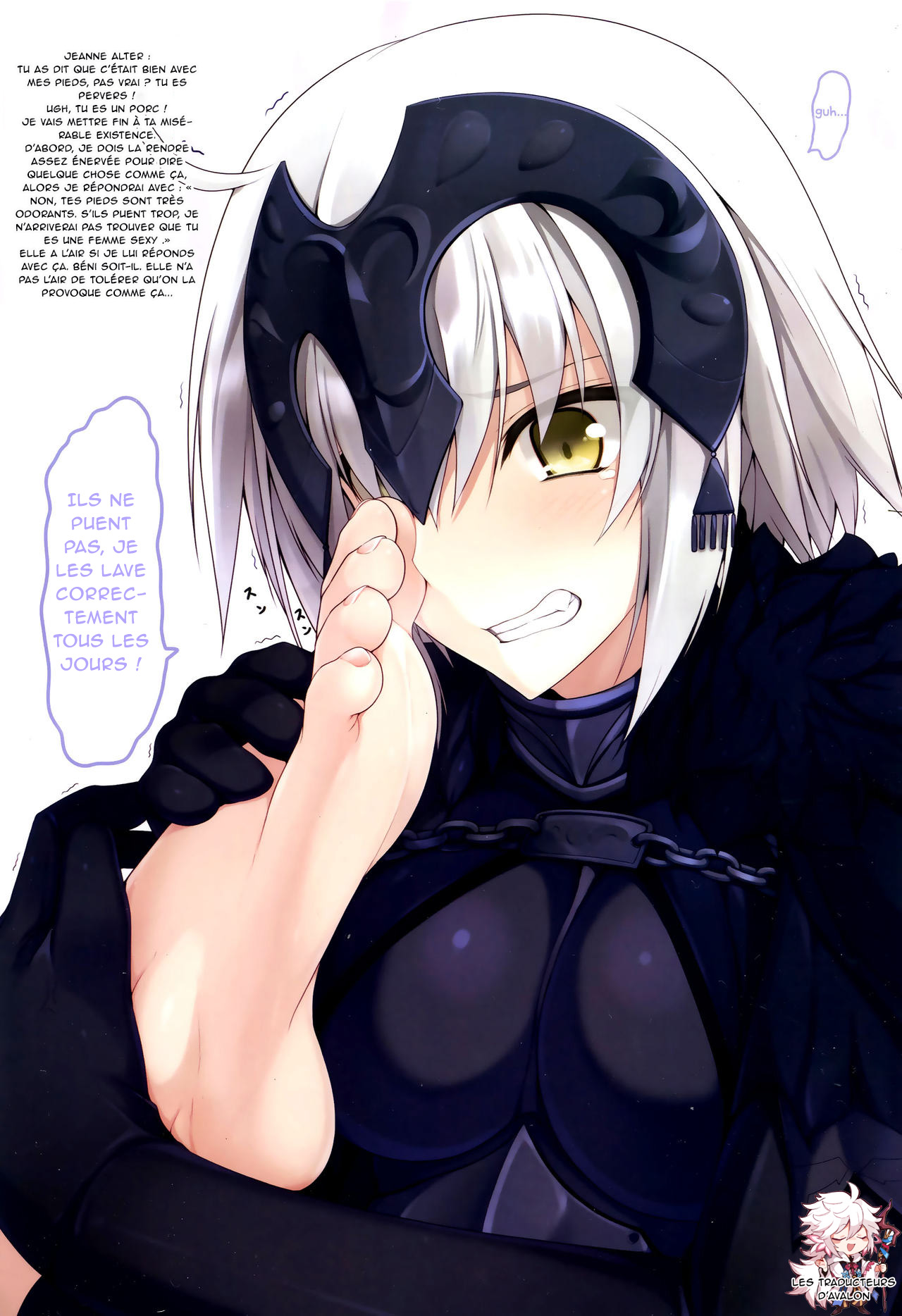 FGO no Ashibon 3 page 6 full