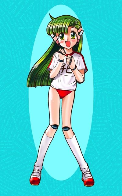 Eco-ice Hon Otoshichatte Gomennasai CD-ROM page 10 full