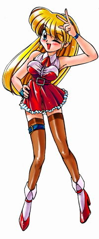 Eco-ice Hon Otoshichatte Gomennasai CD-ROM page 4 full