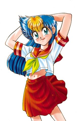 Eco-ice Hon Otoshichatte Gomennasai CD-ROM page 9 full