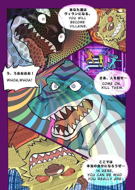 Gekkan Hypnosis Vol. 4 page 8 full