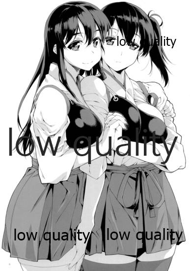 加賀さんとちょいエロ page 6 full