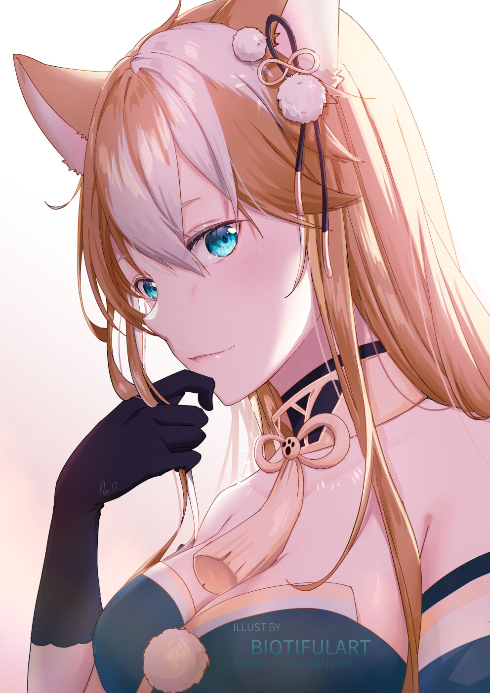 ビオ page 1 full