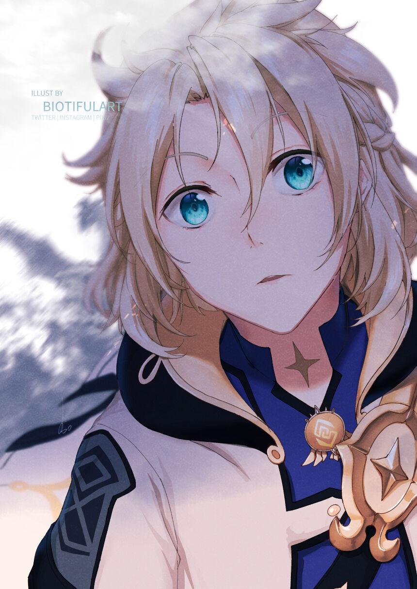 ビオ page 3 full