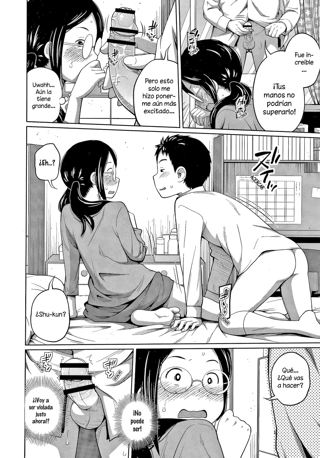 Koushu Koutai!? | ¿¡Ataco o defiendo!? page 10 full