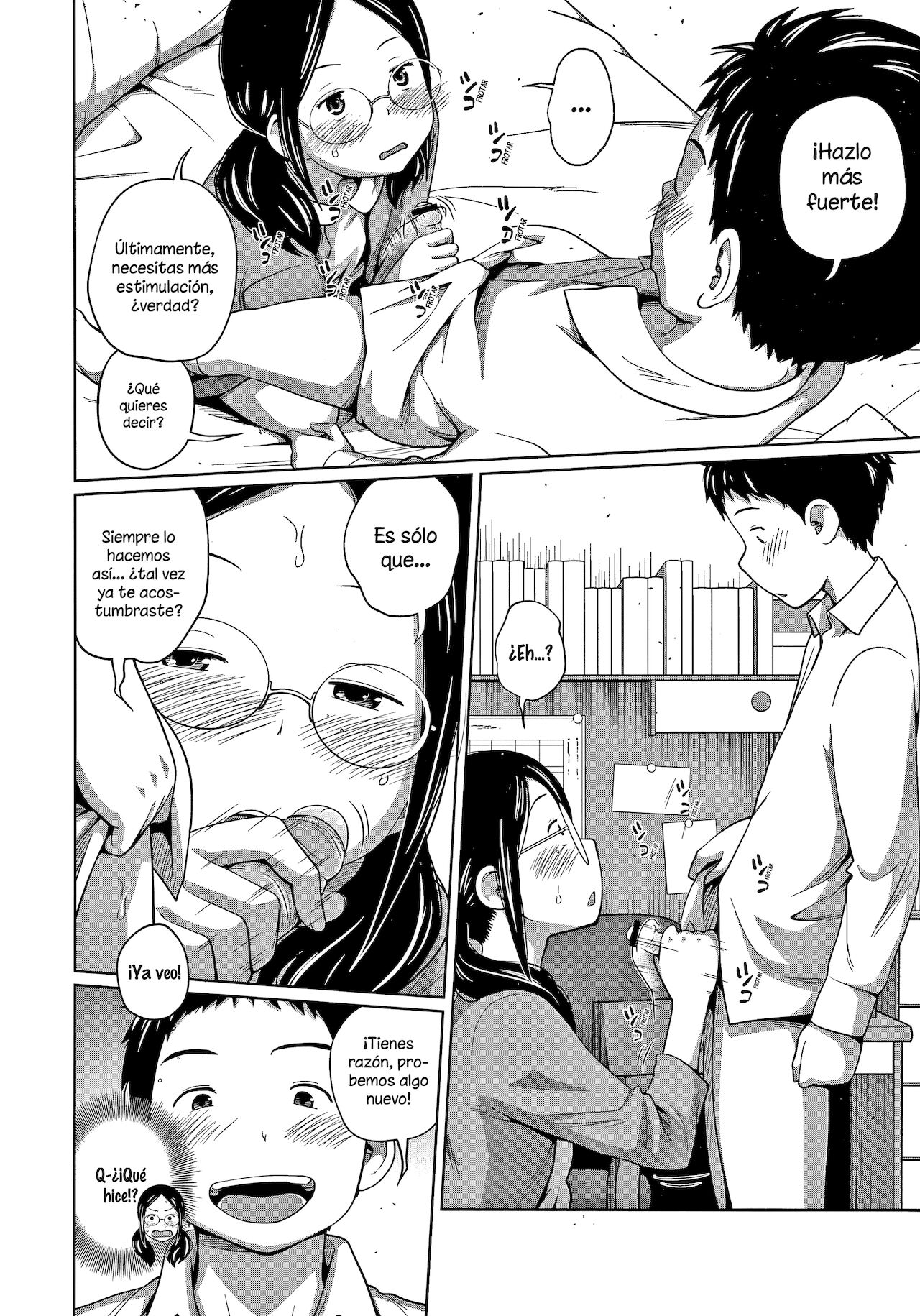 Koushu Koutai!? | ¿¡Ataco o defiendo!? page 4 full