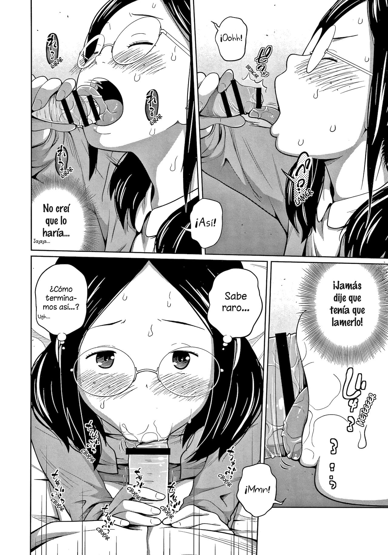 Koushu Koutai!? | ¿¡Ataco o defiendo!? page 6 full