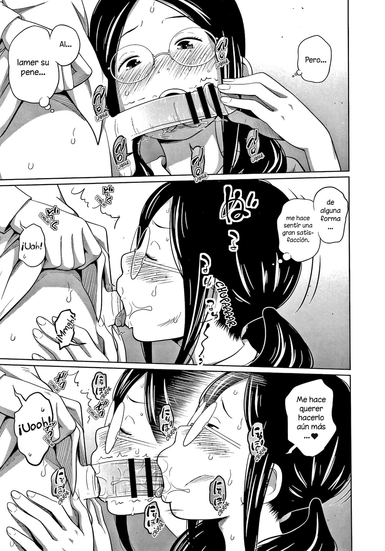 Koushu Koutai!? | ¿¡Ataco o defiendo!? page 7 full