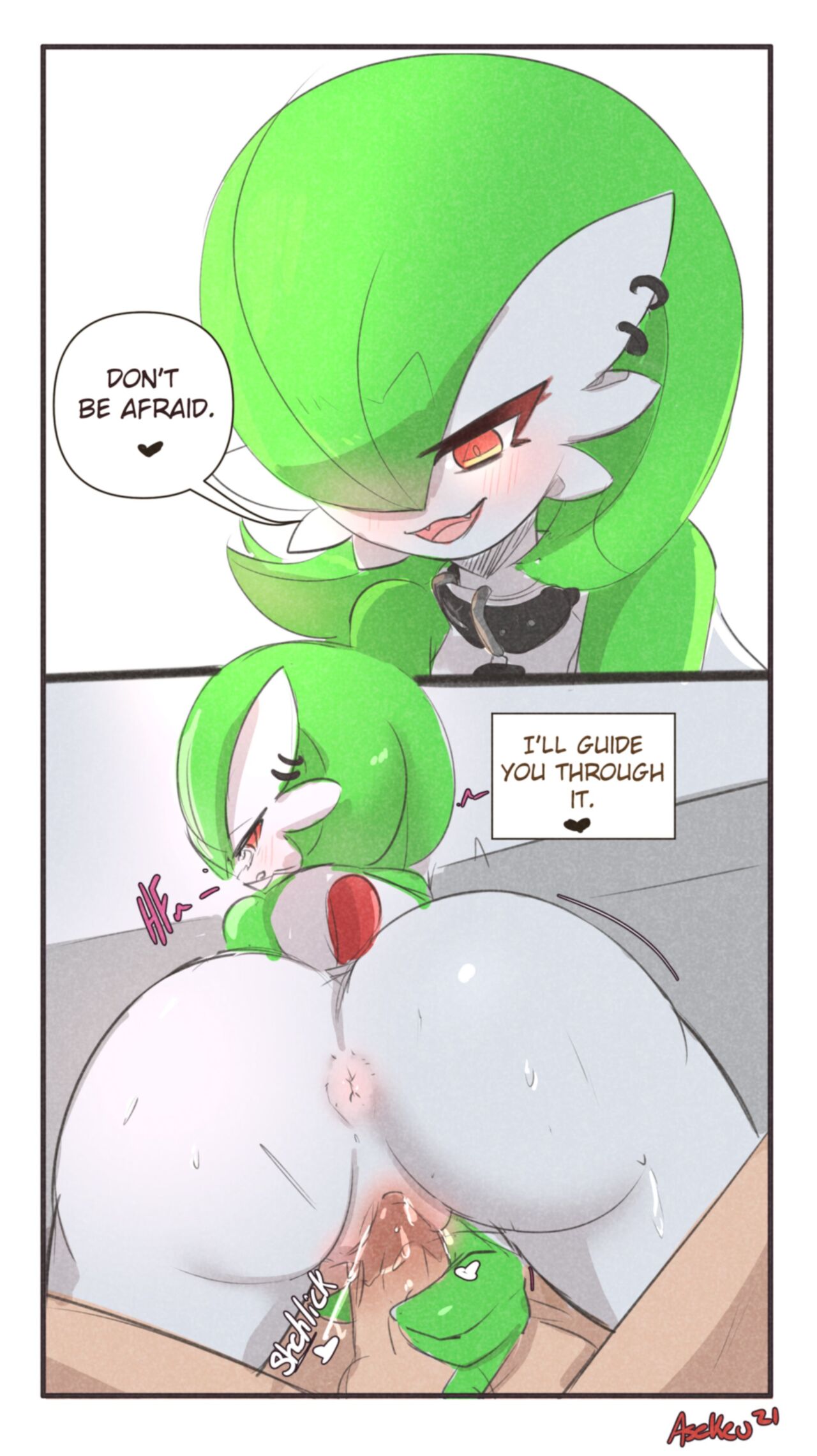 Asekeu page 1 full