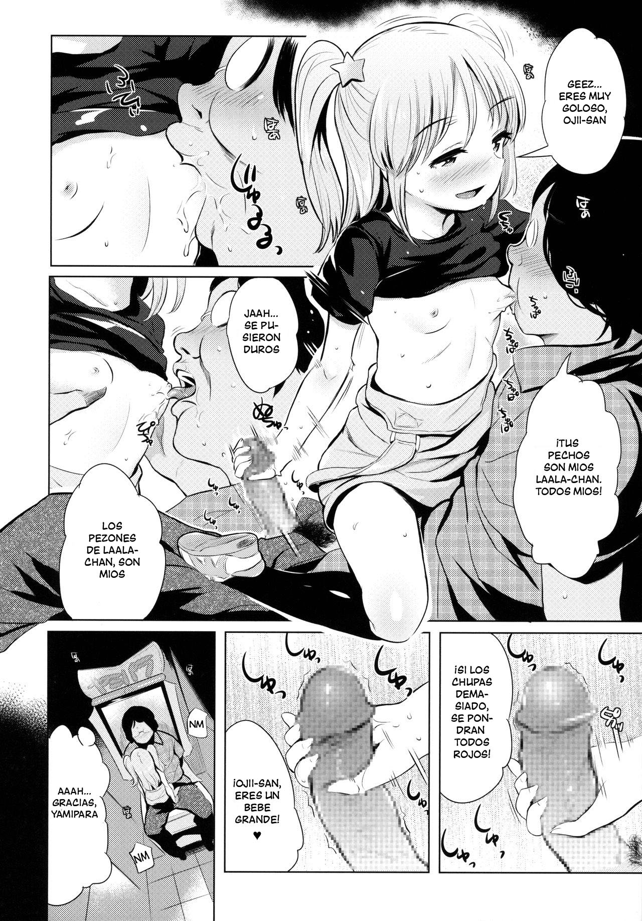 YamiPara! Dai 0 Dan page 5 full