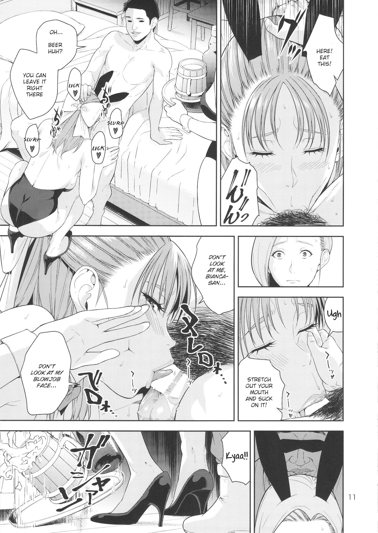 Tenkuu no Shoufu page 10 full