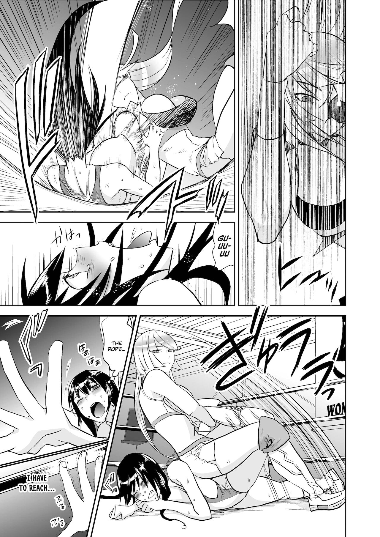Yoru no Choukyou Cat Fight page 10 full