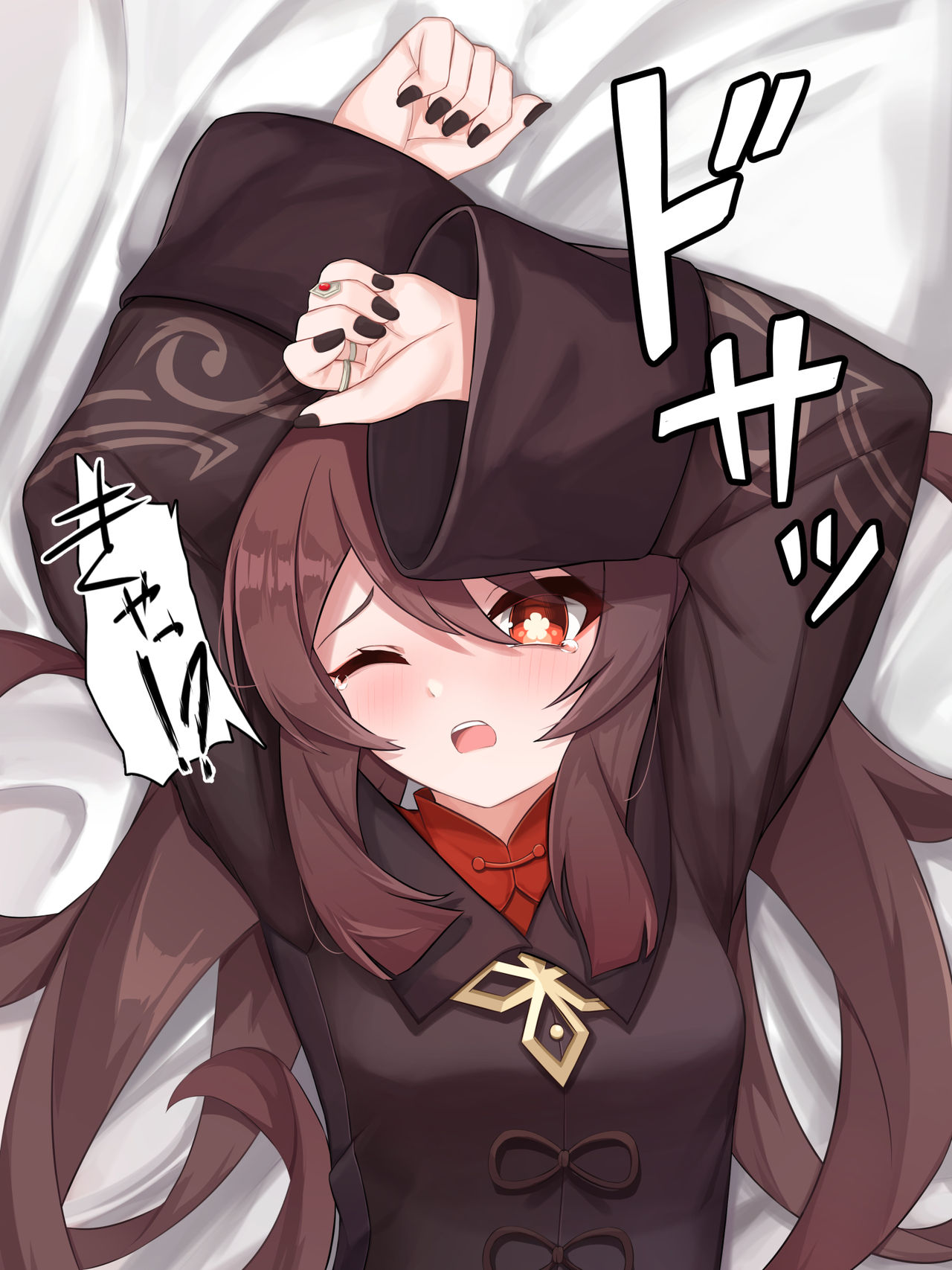 脅迫されて犯されるフータオ総集編 page 10 full