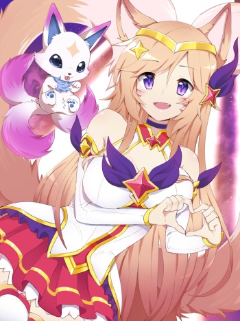Star Guardian Ahri cover