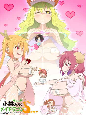 Miss Kobayashi's Sexy Maid Dragon cover