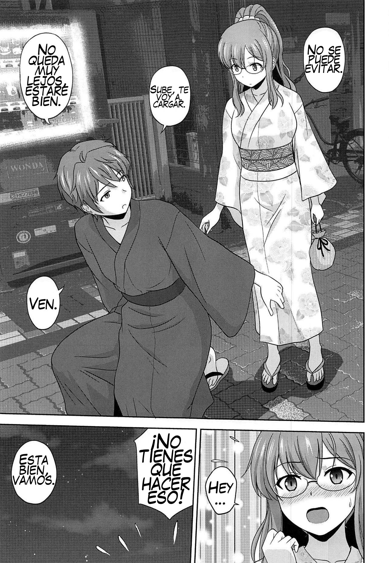 Seishun Blonde Tangram page 4 full
