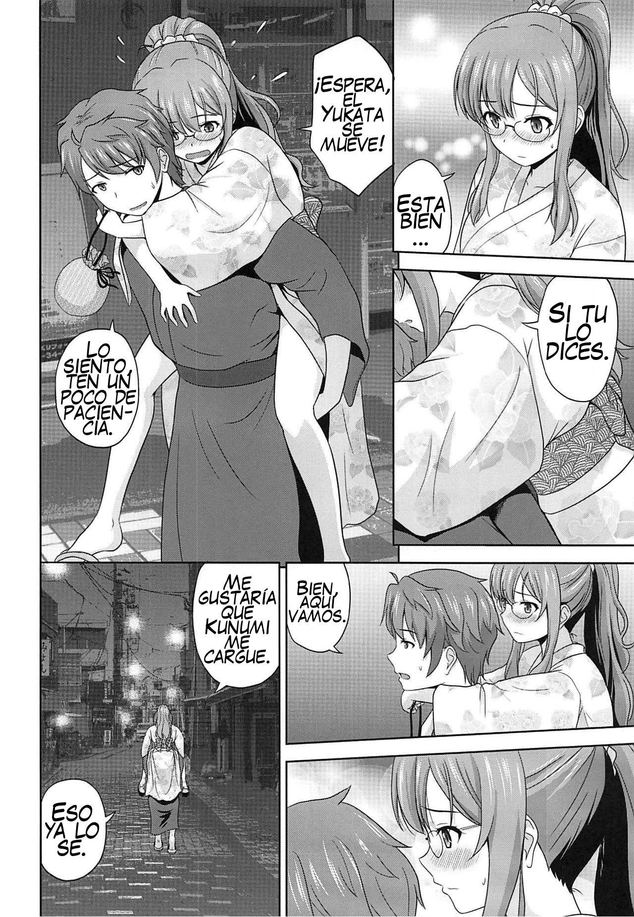 Seishun Blonde Tangram page 5 full
