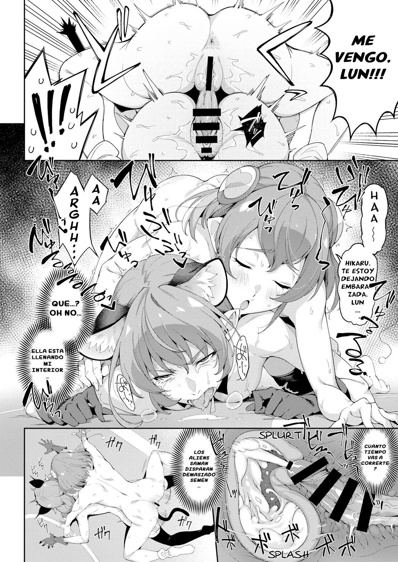 Twinkle Imagination nante Nakatta 15 years later There is No Twinkle Imagination 15 years later page 6 full