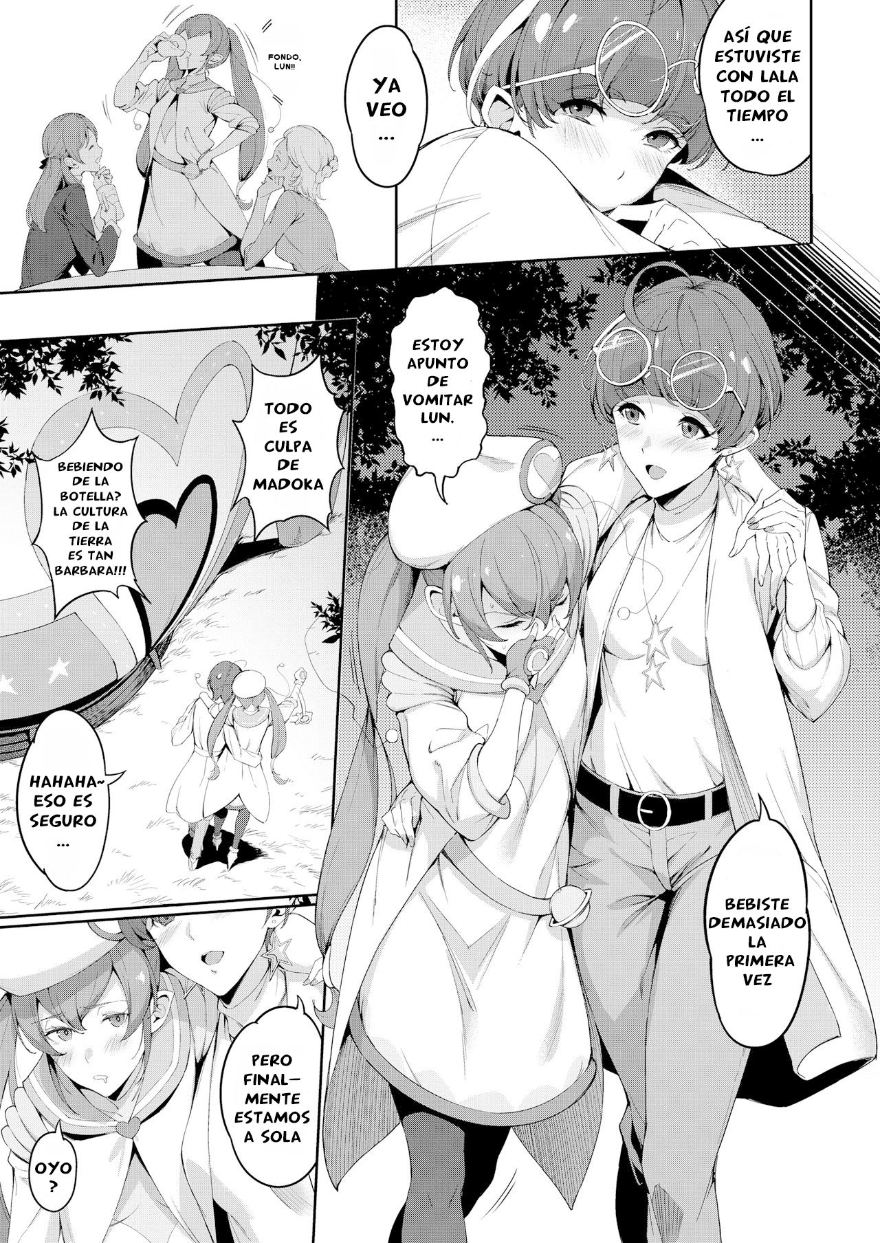 Twinkle Imagination nante Nakatta 15 years later There is No Twinkle Imagination 15 years later page 9 full