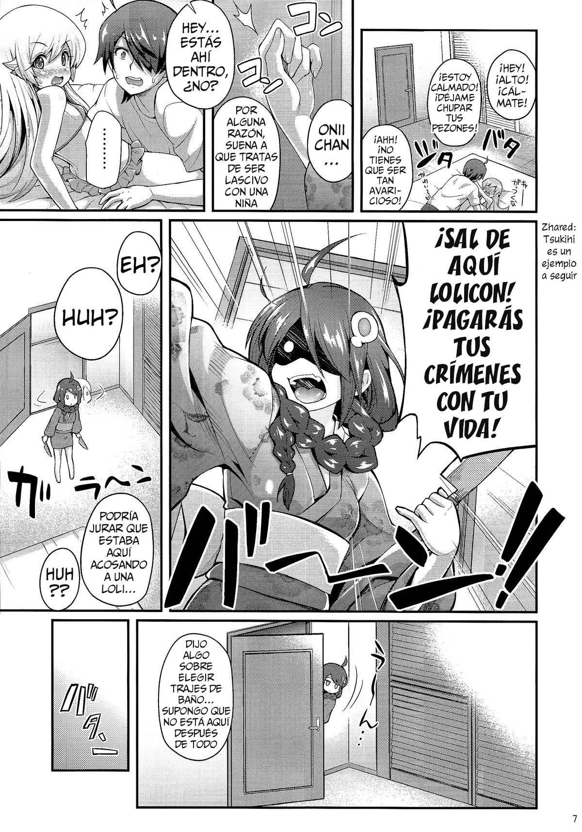 Pachimonogatari Part 9: Shinobu Collection page 7 full
