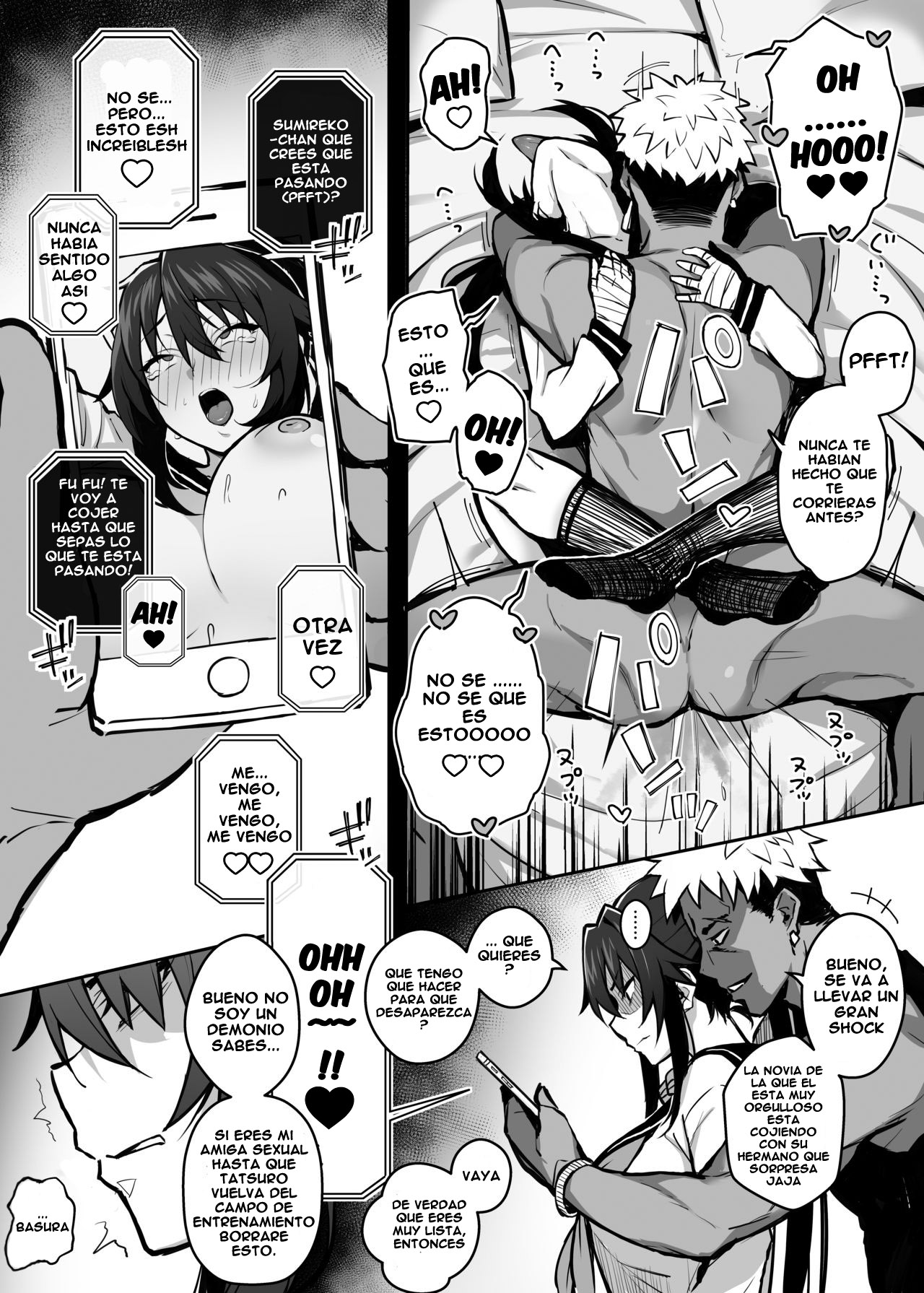 Aniki ni Tabetsukusareta Ore no Kanojo. page 10 full