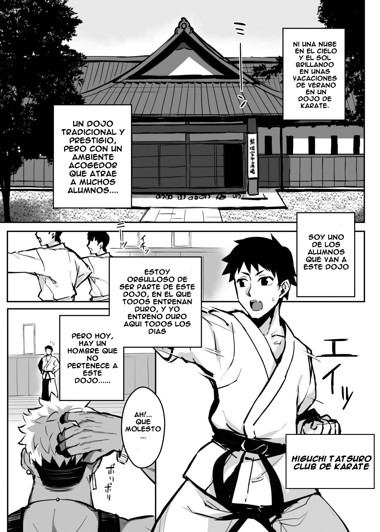 Aniki ni Tabetsukusareta Ore no Kanojo. page 5 full