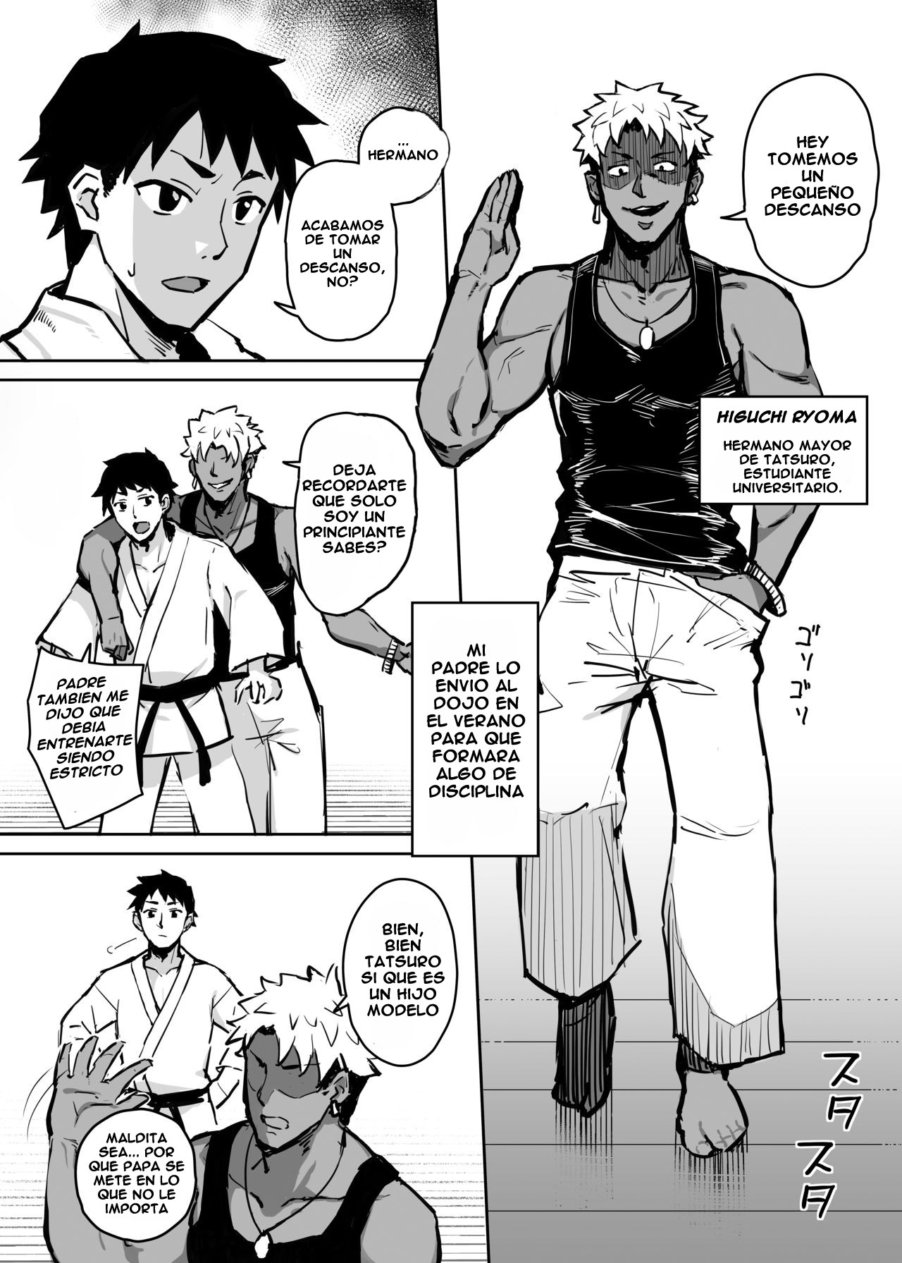 Aniki ni Tabetsukusareta Ore no Kanojo. page 6 full