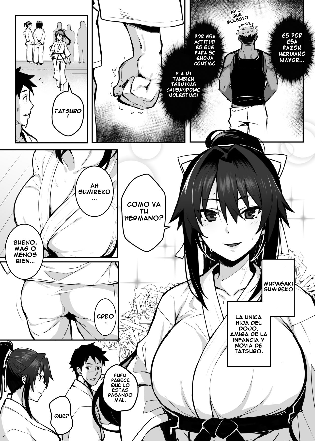 Aniki ni Tabetsukusareta Ore no Kanojo. page 7 full