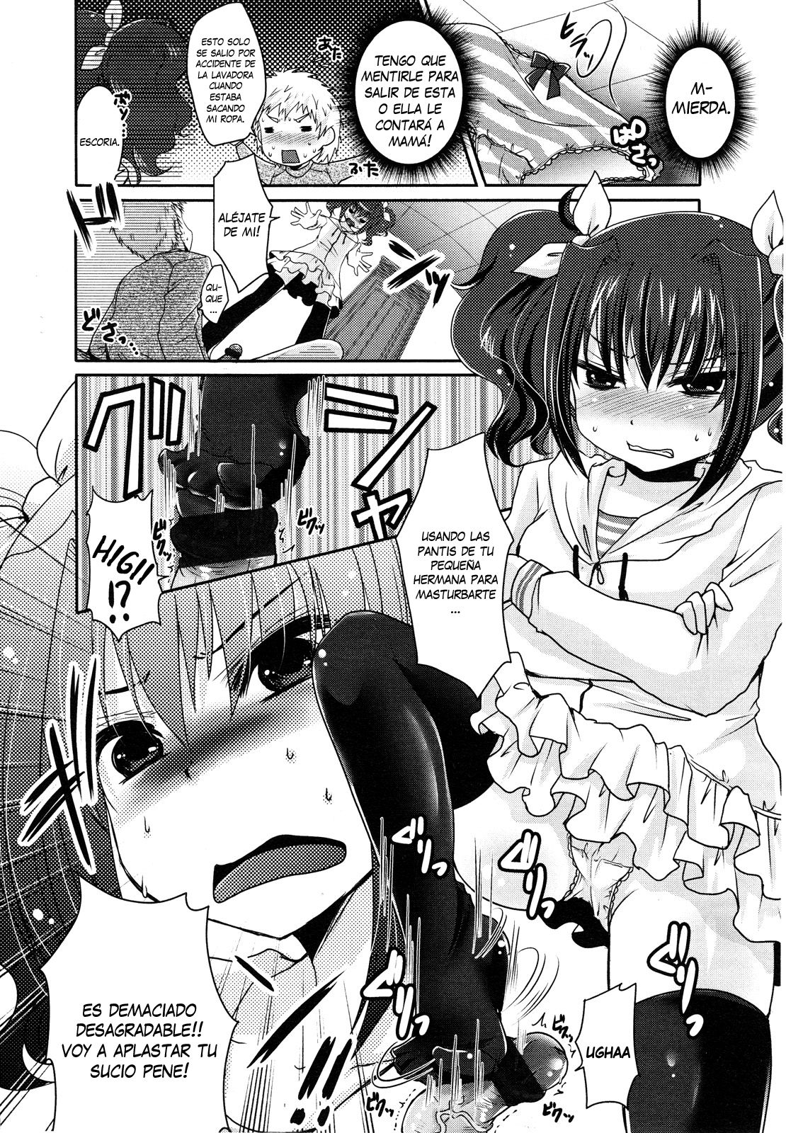 Ashi de Shite Ageru page 2 full