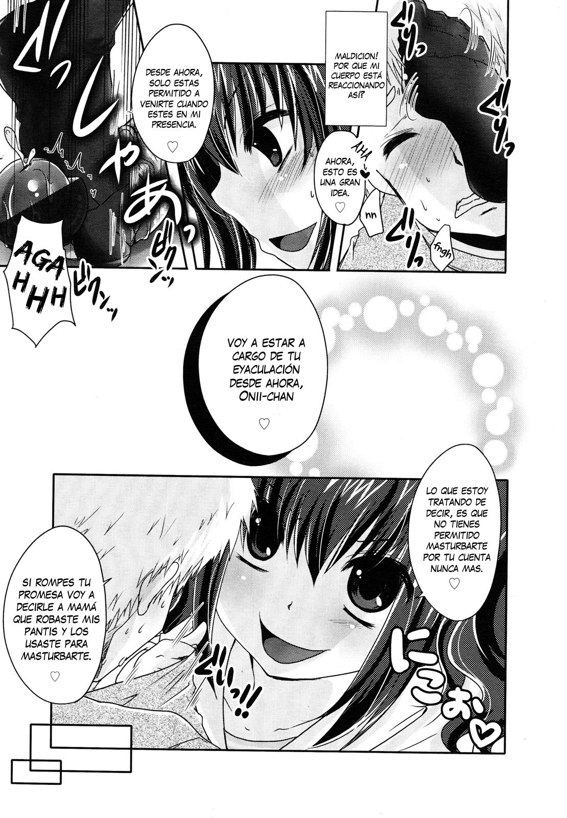 Ashi de Shite Ageru page 9 full