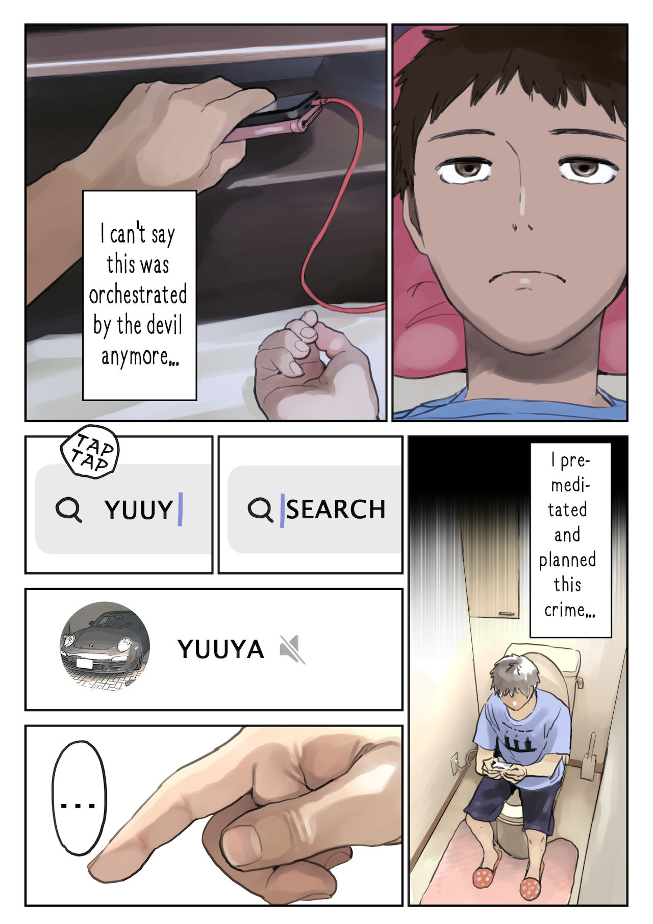 Kanojo no SmaPho o Nozoita dake nano ni 2 |  I Just Snooped through Her Smartphone 2 page 10 full