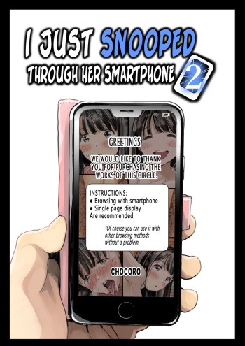 Kanojo no SmaPho o Nozoita dake nano ni 2 |  I Just Snooped through Her Smartphone 2 cover
