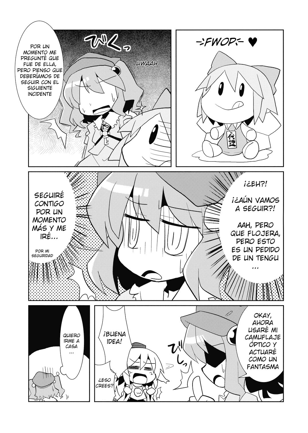 Ura Doori no Tengu-tachi | Backstreet Tengu page 10 full