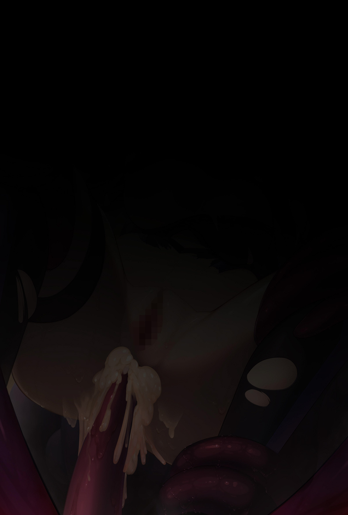 ℃ero page 7 full
