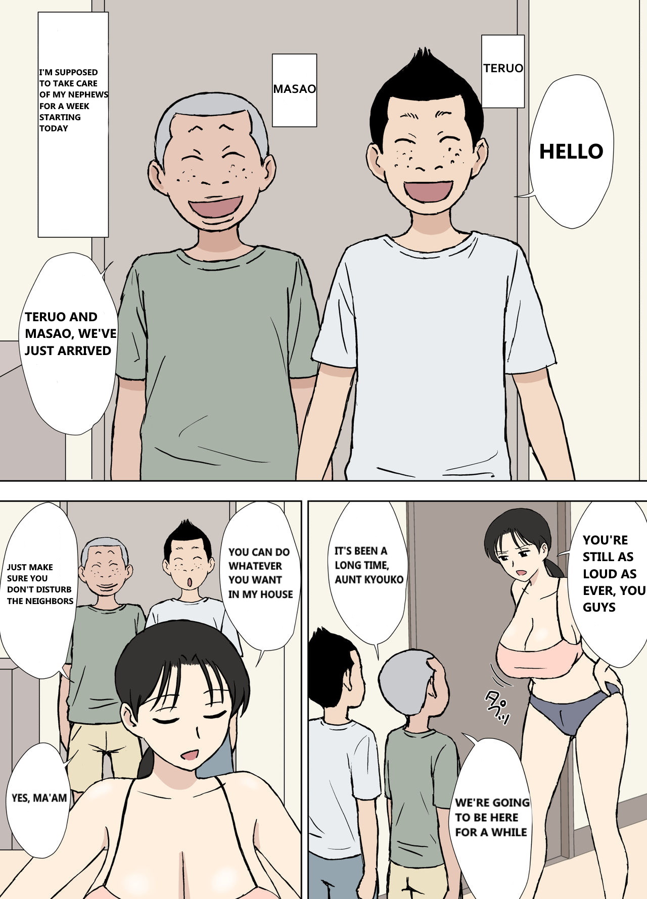 Karamare Tsuma no Kyouko-san Dosukebe Oikko Kyoudai Hen page 3 full