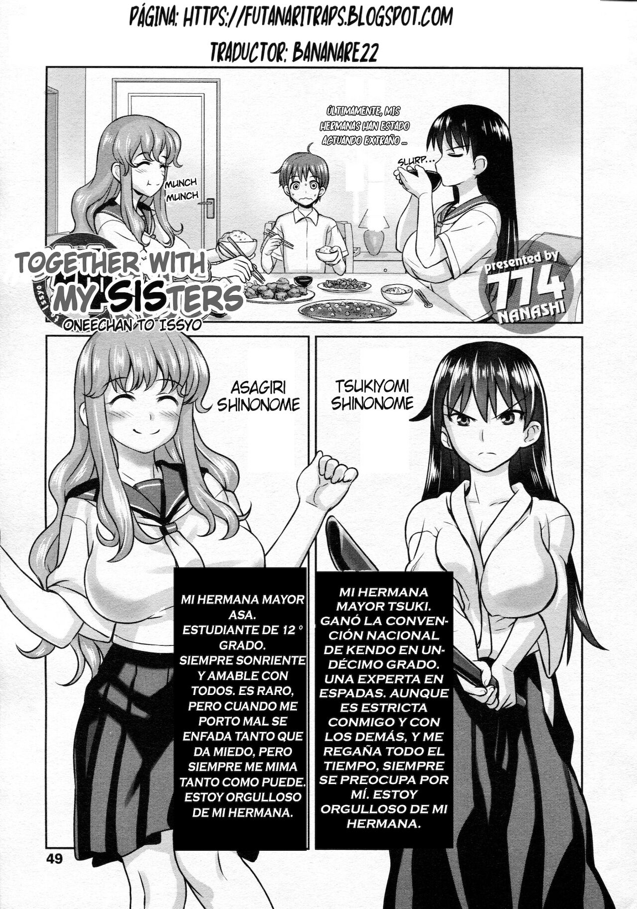 Oneechan To Issyo Together With My Sisters  ESP page 1 full