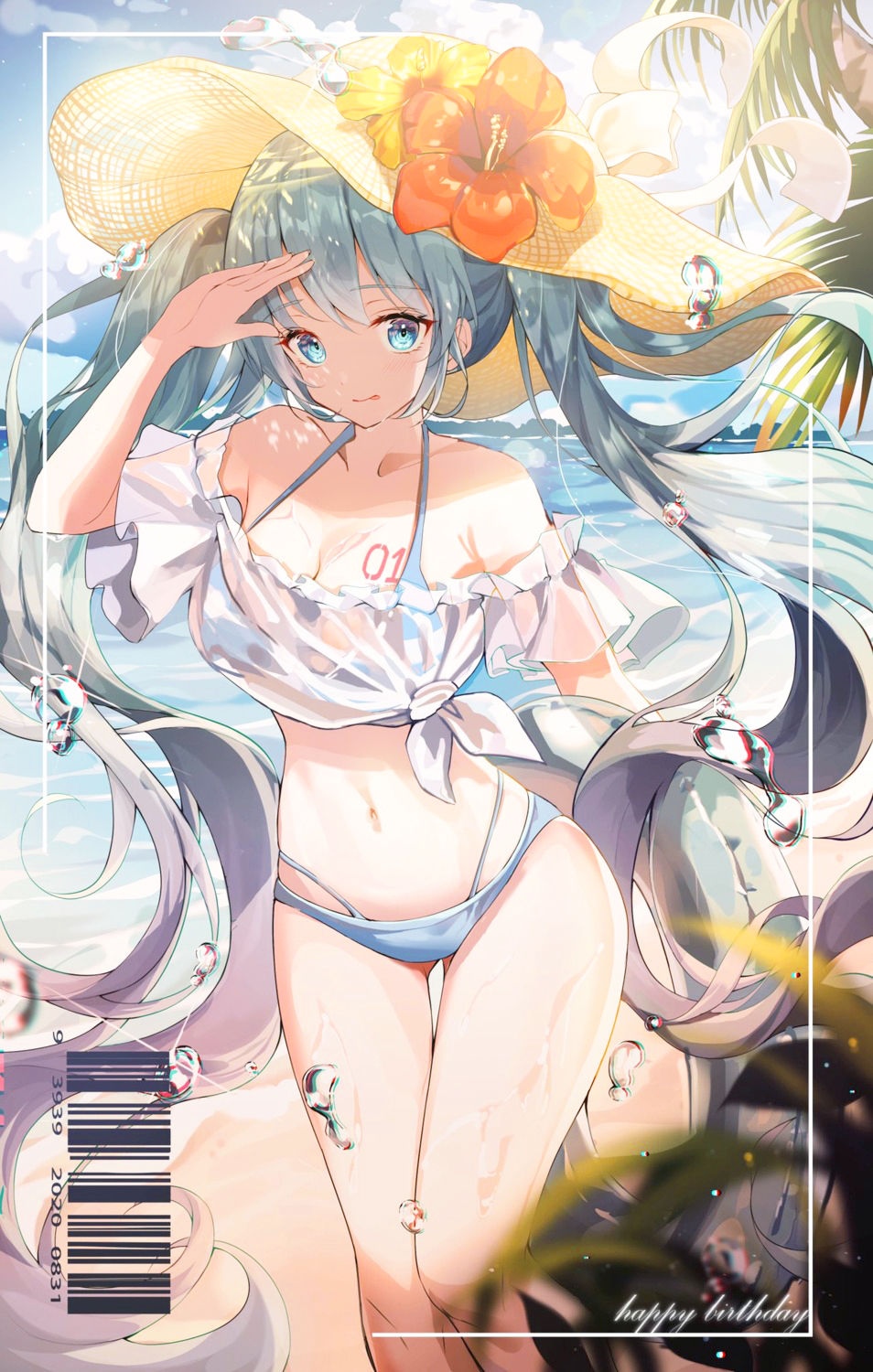 milky page 10 full