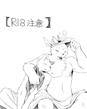 Untitled cover