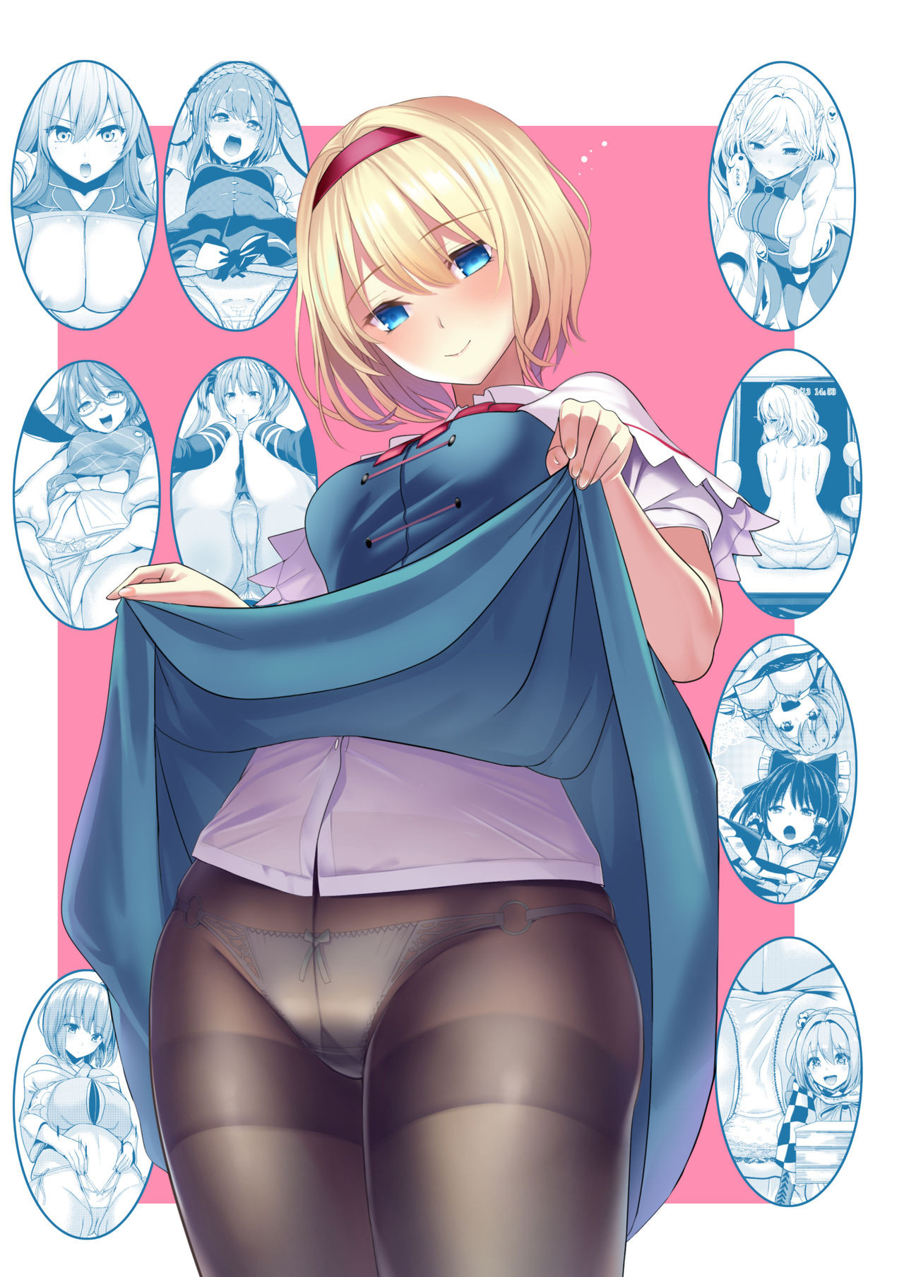 Tokushu Situ Tanpen Soushuuhen Touhou Shikoru! 1 page 2 full