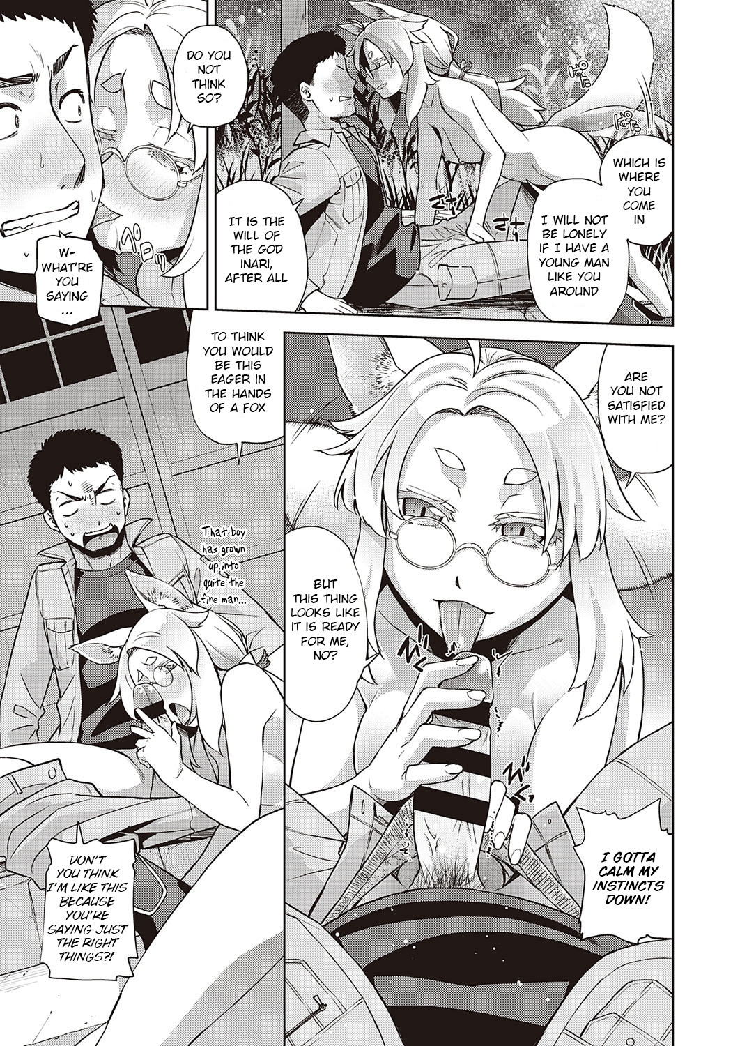 Mate ba Megane no Kitsune ari page 9 full