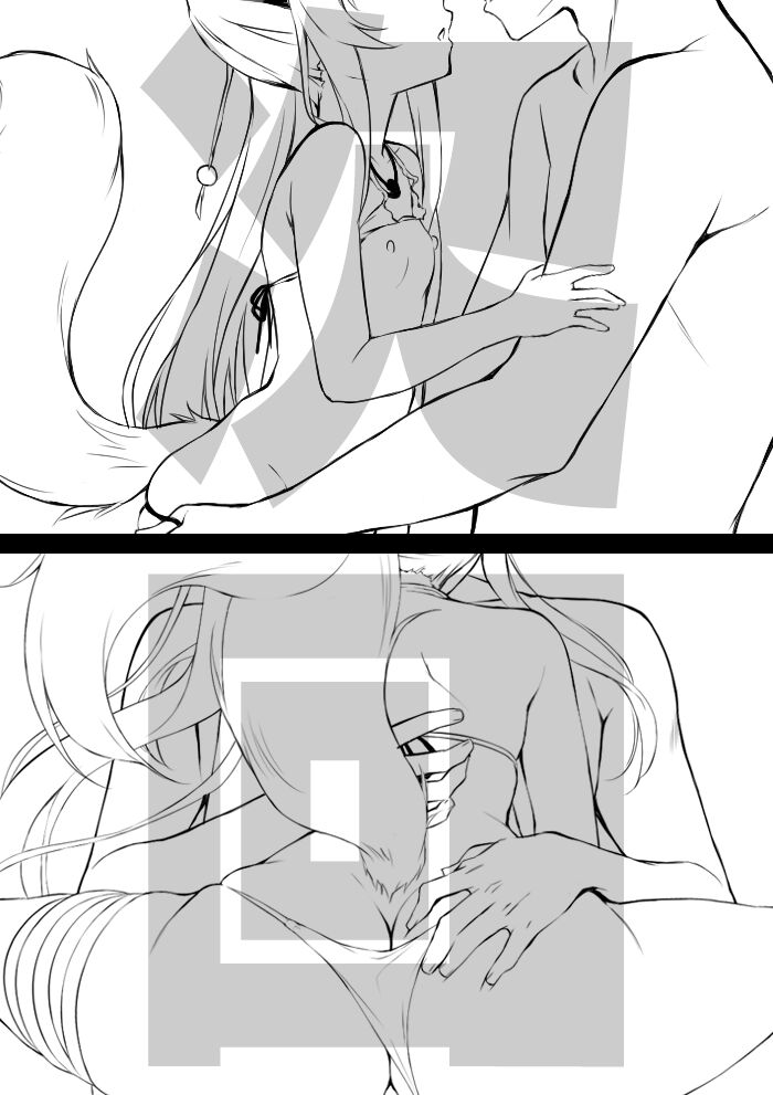 Kemomimi 9 page 9 full
