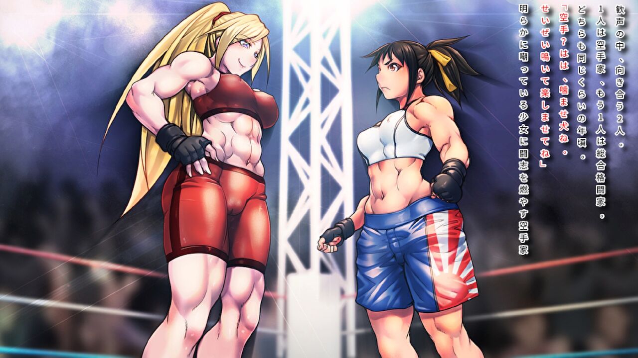 Fighting scenes 3 page 3 full