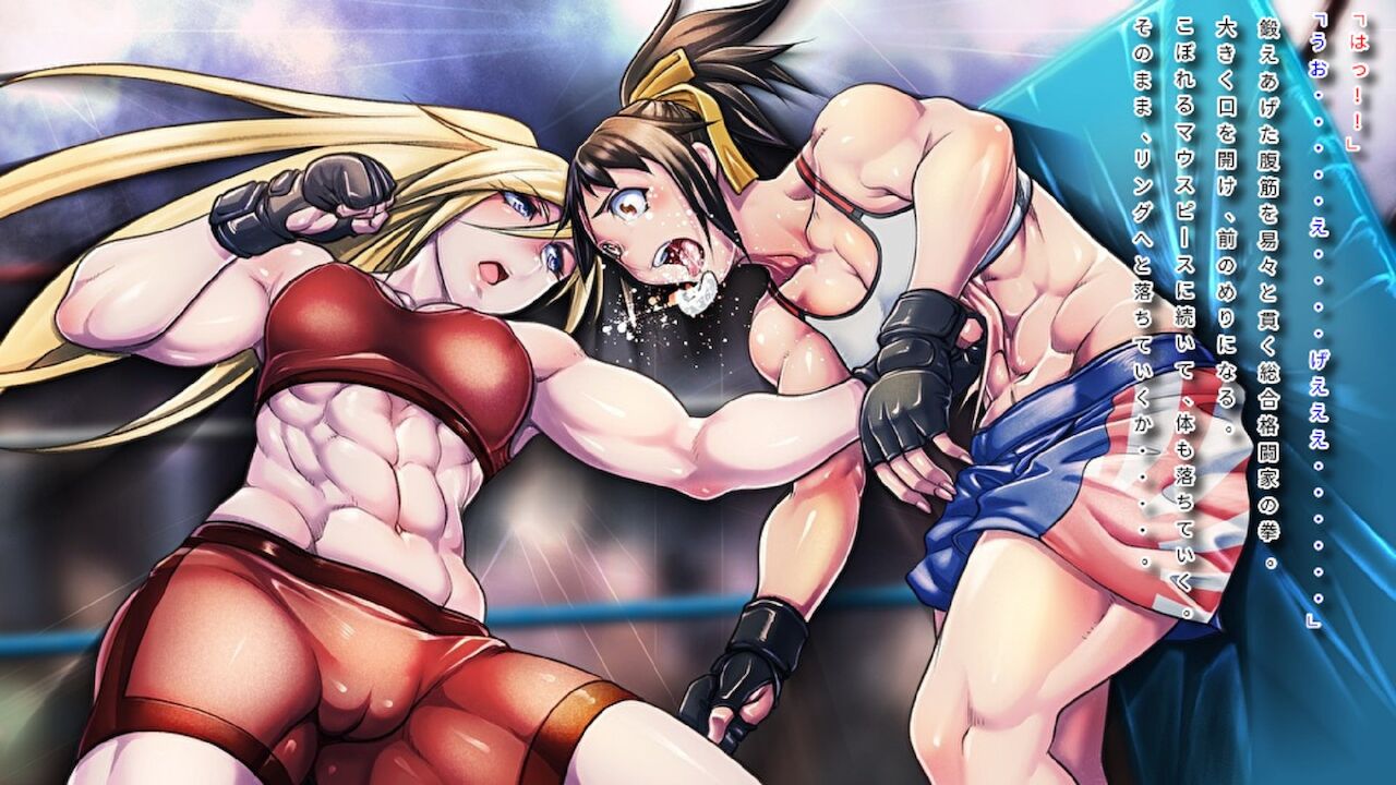 Fighting scenes 3 page 6 full