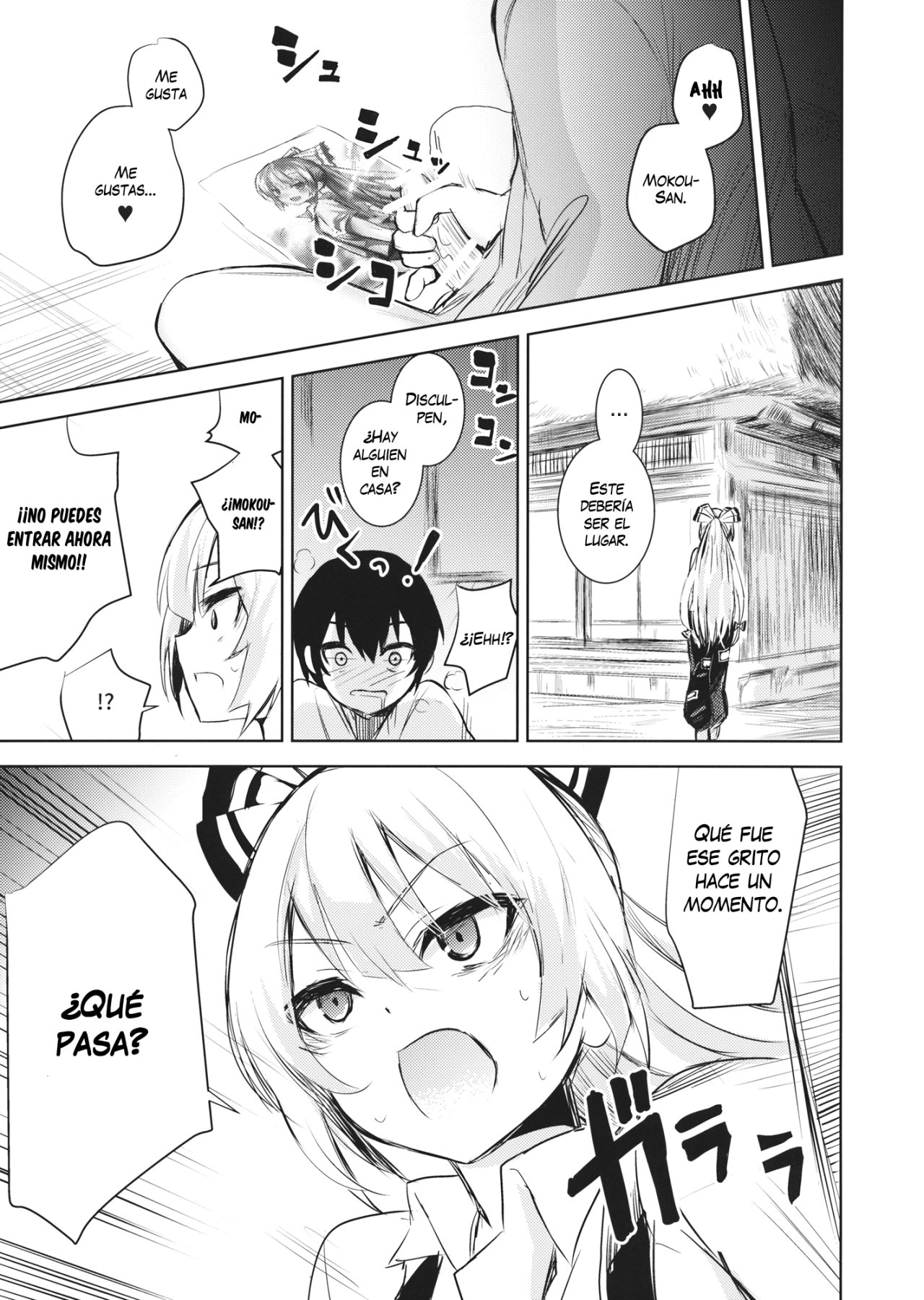 Mokou Onee Chan To Shota Ga Ecchi Suru Hon page 5 full