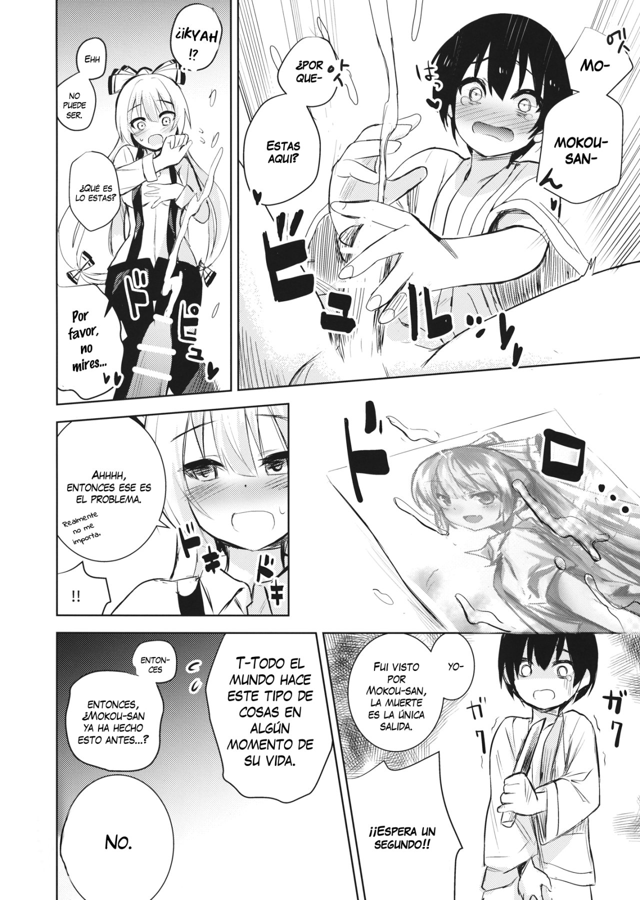 Mokou Onee Chan To Shota Ga Ecchi Suru Hon page 6 full