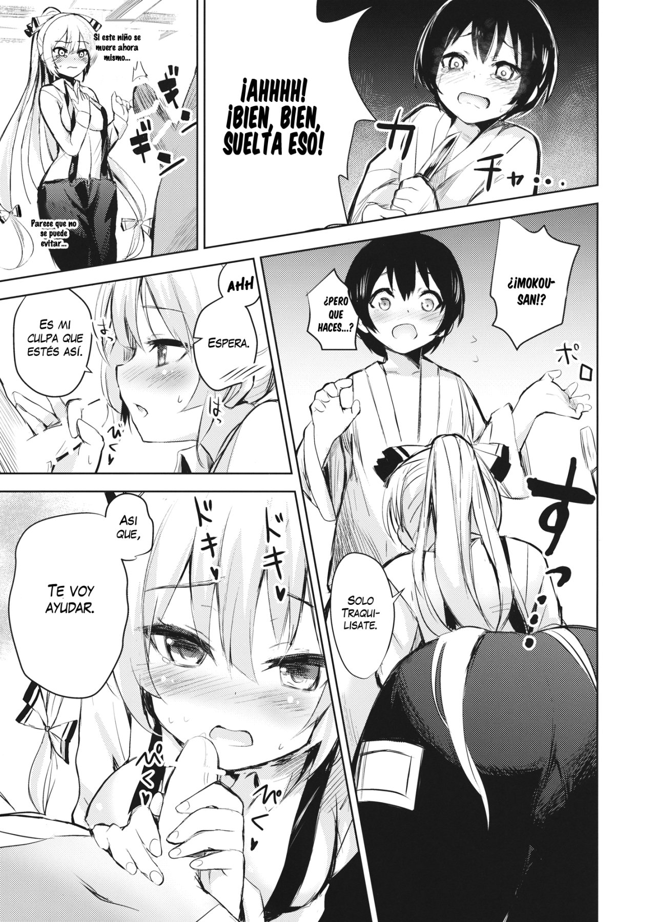 Mokou Onee Chan To Shota Ga Ecchi Suru Hon page 7 full